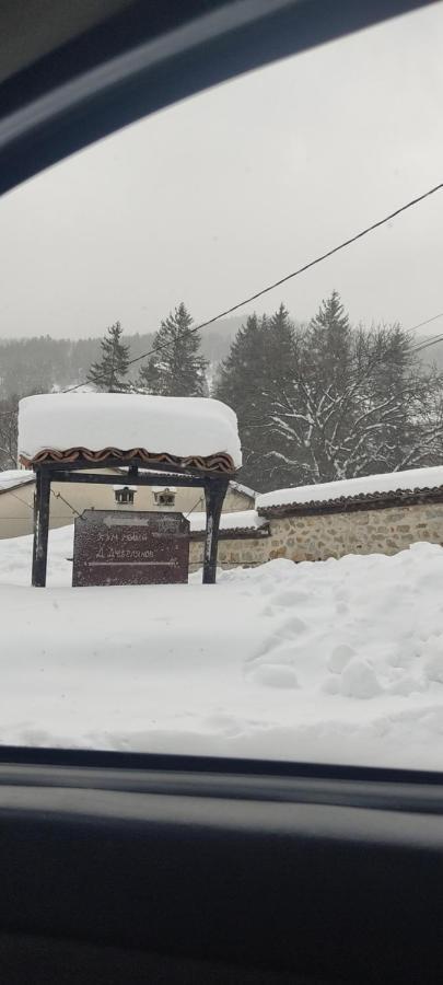 Тороманова Къща Koprivshtitsa Εξωτερικό φωτογραφία